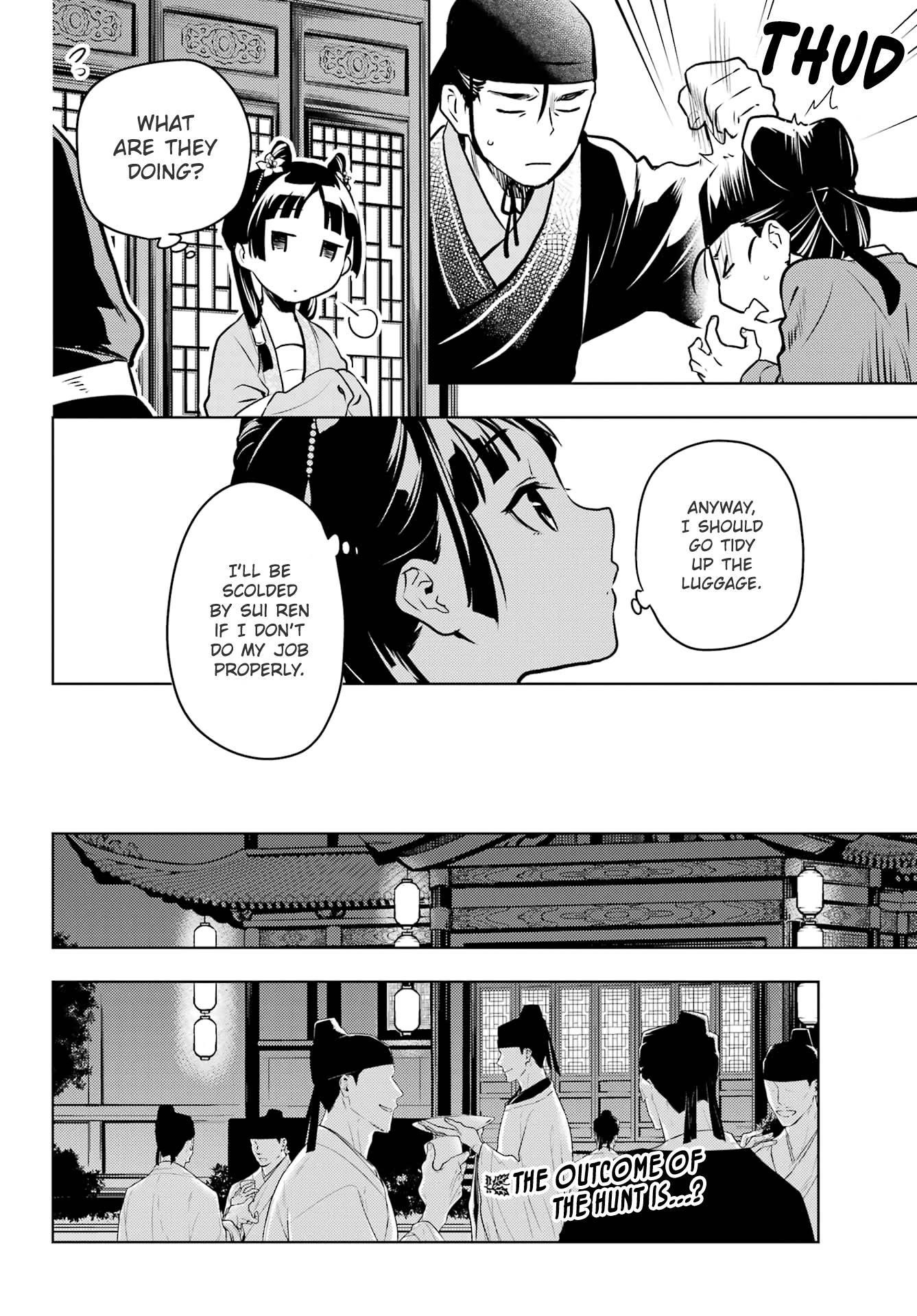 Kusuriya no Hitorigoto Chapter 60 - Page 23 in English