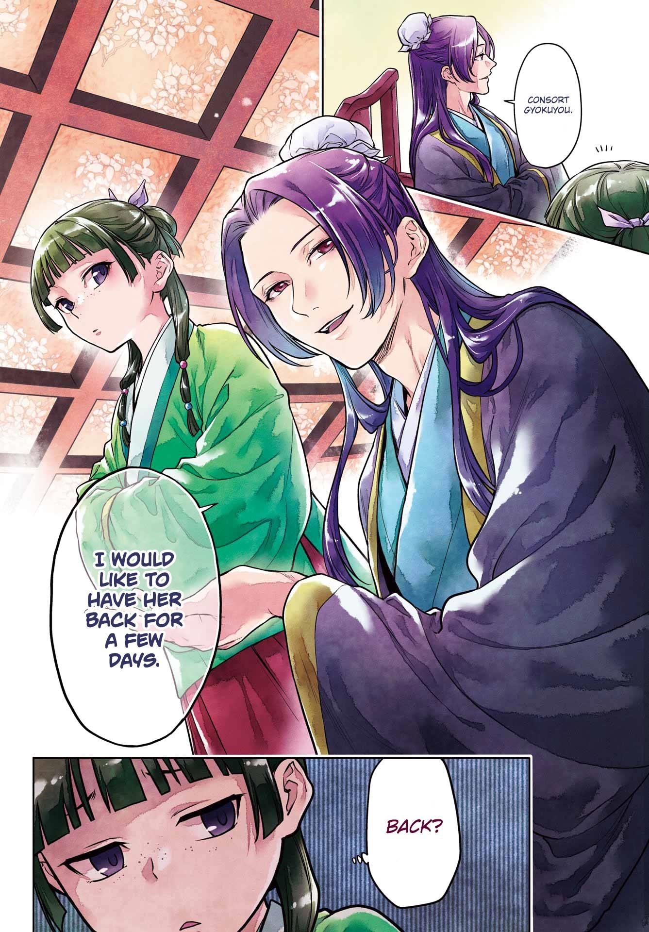 Kusuriya no Hitorigoto Chapter 60 - Page 3 in English