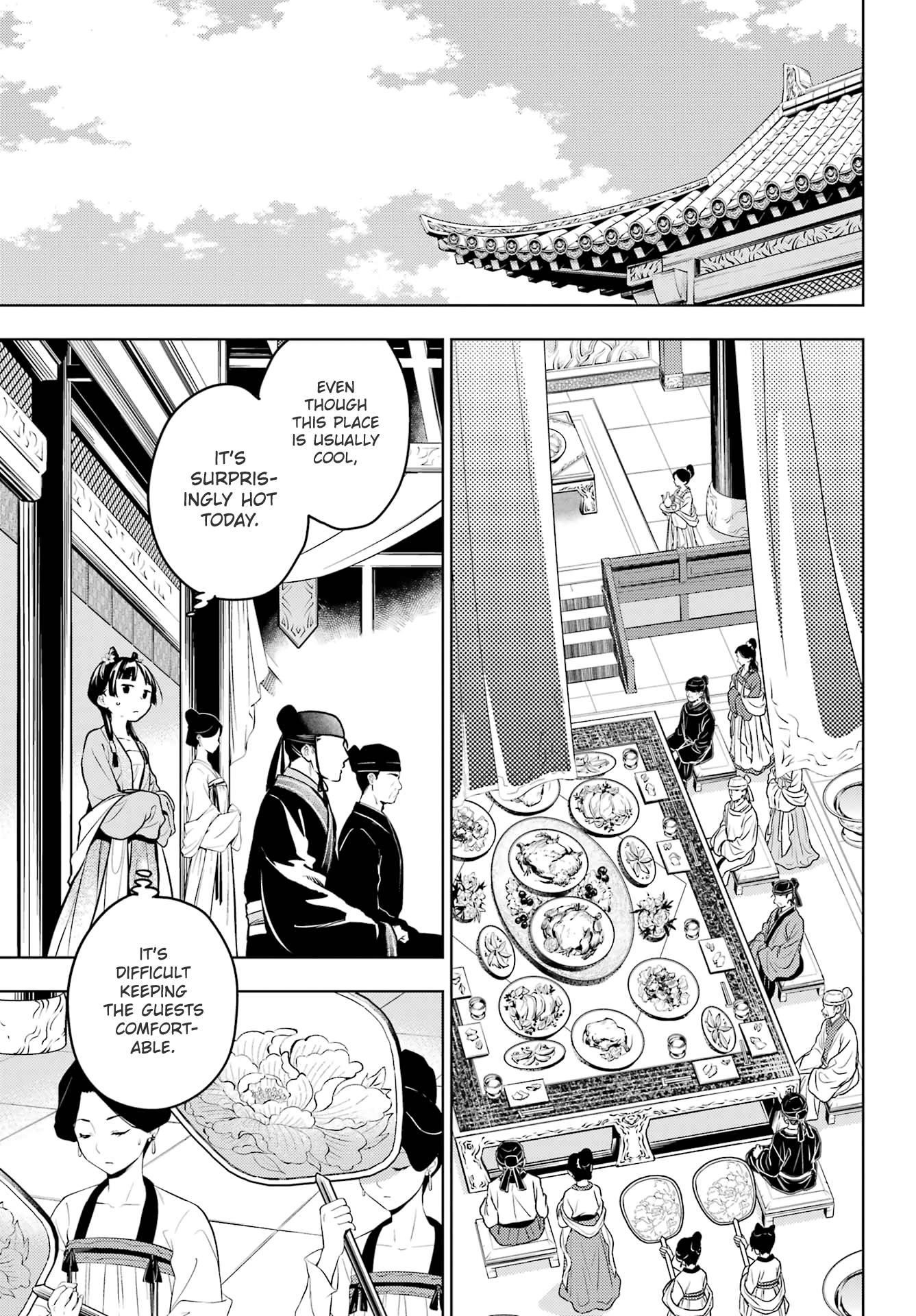 Kusuriya no Hitorigoto Chapter 61 - Page 11 in English