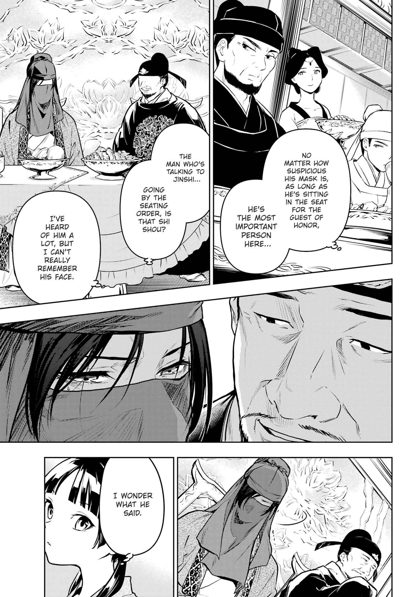 Kusuriya no Hitorigoto Chapter 61 - Page 13 in English