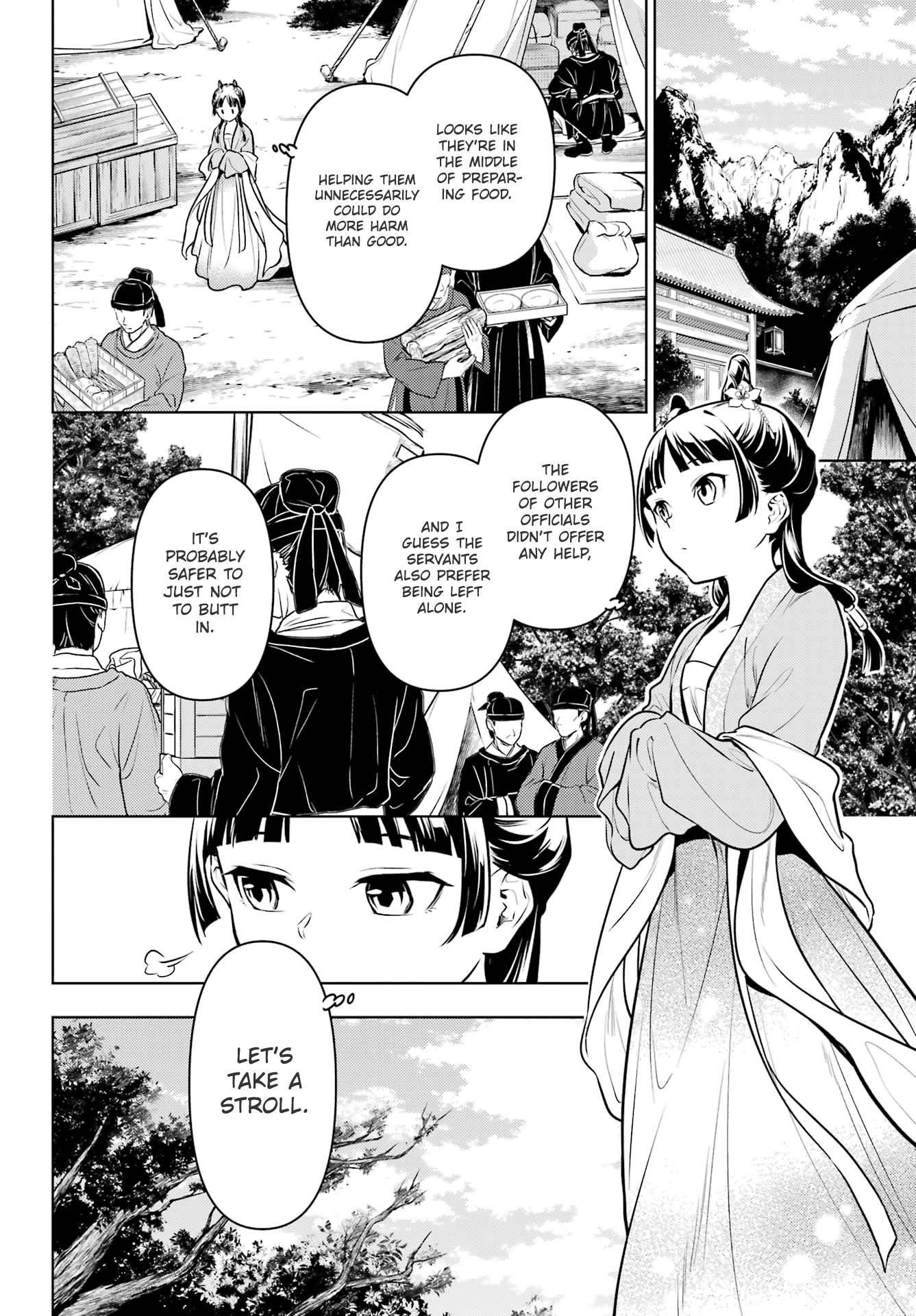 Kusuriya no Hitorigoto Chapter 61 - Page 4 in English