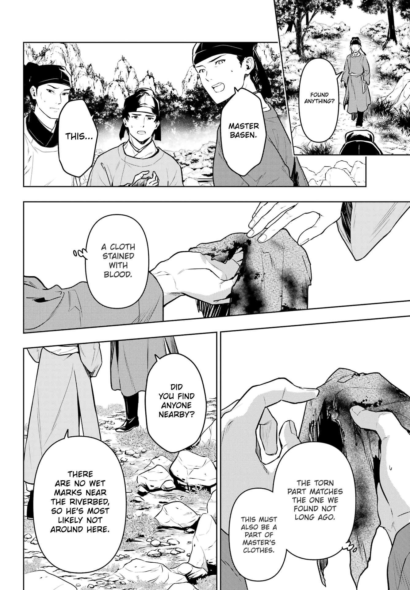 Kusuriya no Hitorigoto Chapter 62 - Page 12 in English