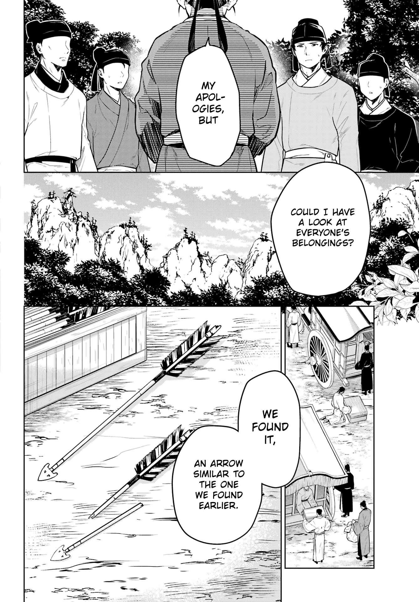 Kusuriya no Hitorigoto Chapter 62 - Page 14 in English