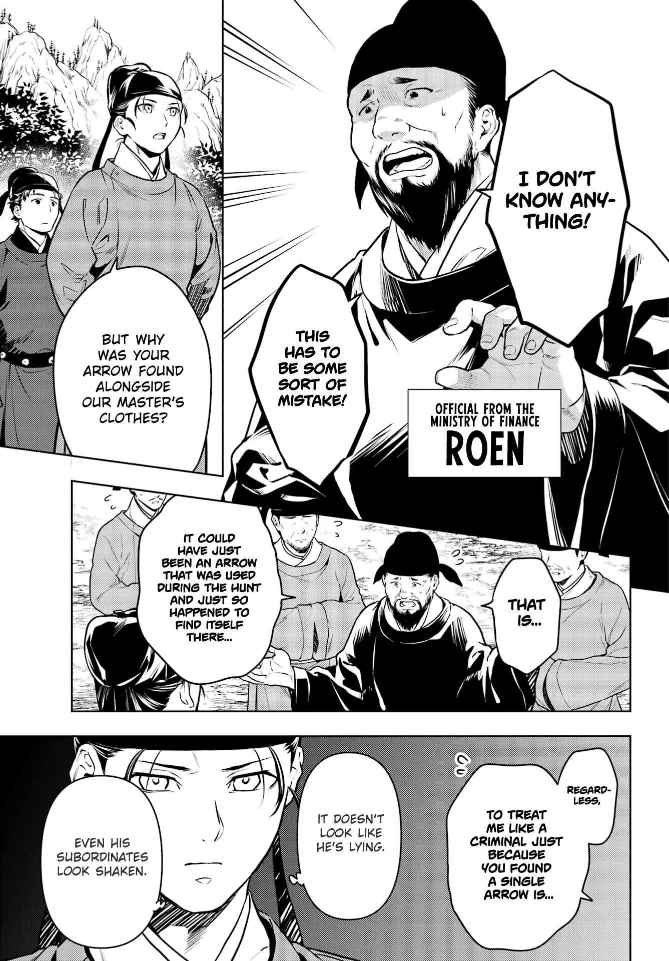 Kusuriya no Hitorigoto Chapter 62 - Page 15 in English