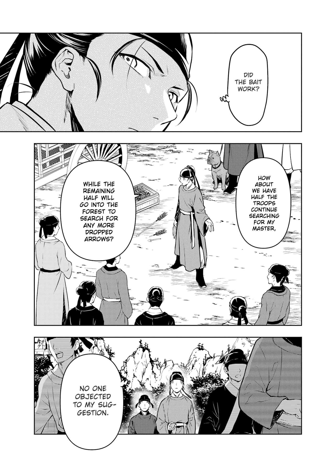 Kusuriya no Hitorigoto Chapter 62 - Page 17 in English