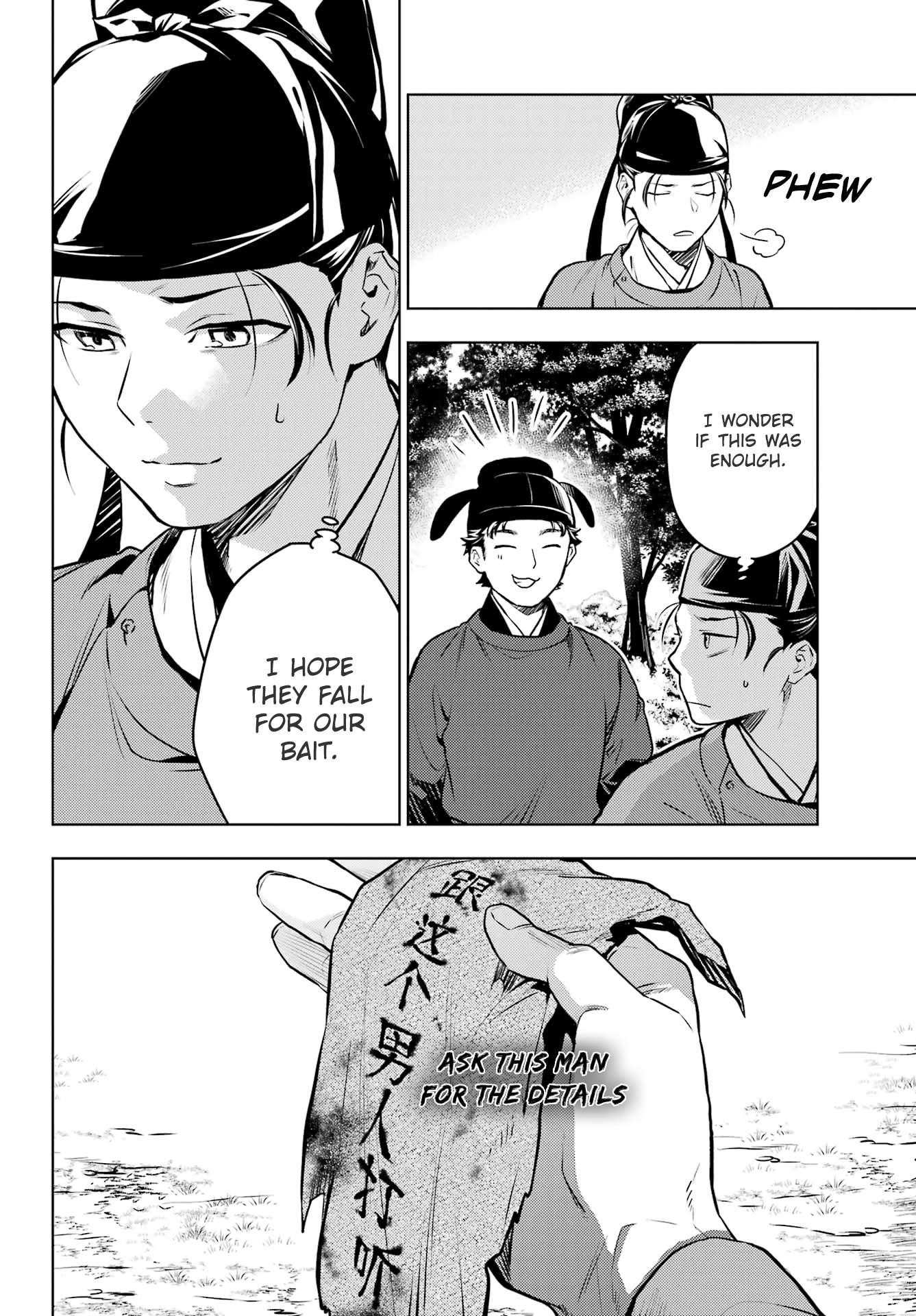 Kusuriya no Hitorigoto Chapter 62 - Page 18 in English