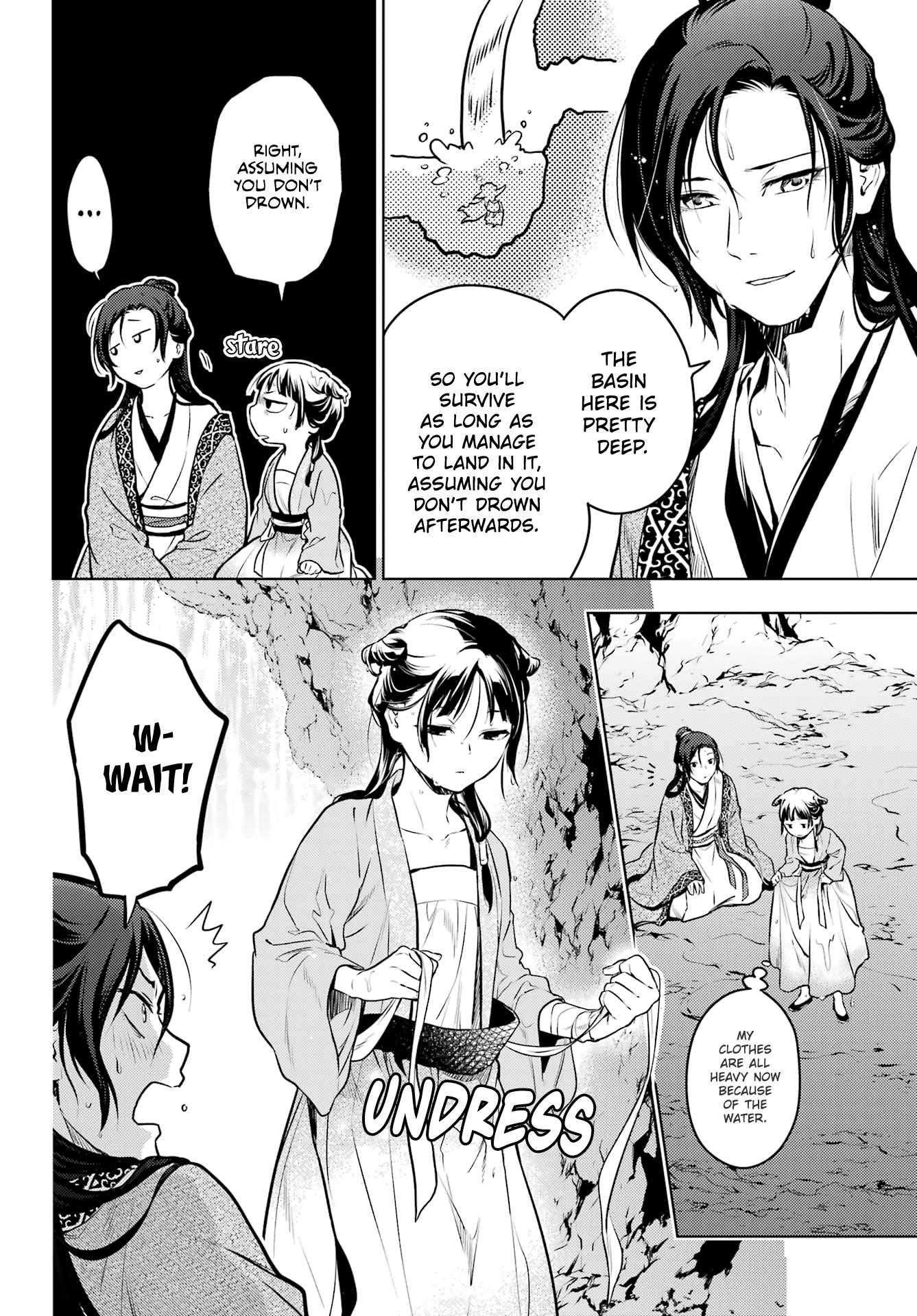 Kusuriya no Hitorigoto Chapter 62 - Page 22 in English