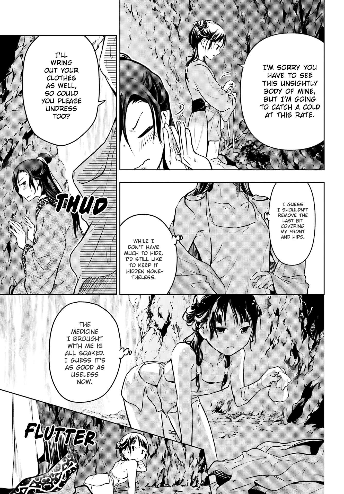 Kusuriya no Hitorigoto Chapter 62 - Page 23 in English