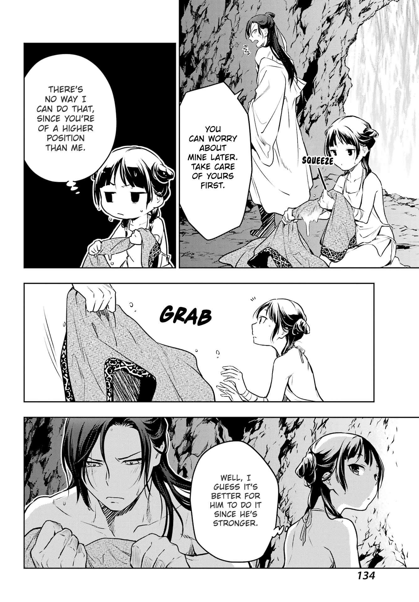 Kusuriya no Hitorigoto Chapter 62 - Page 24 in English