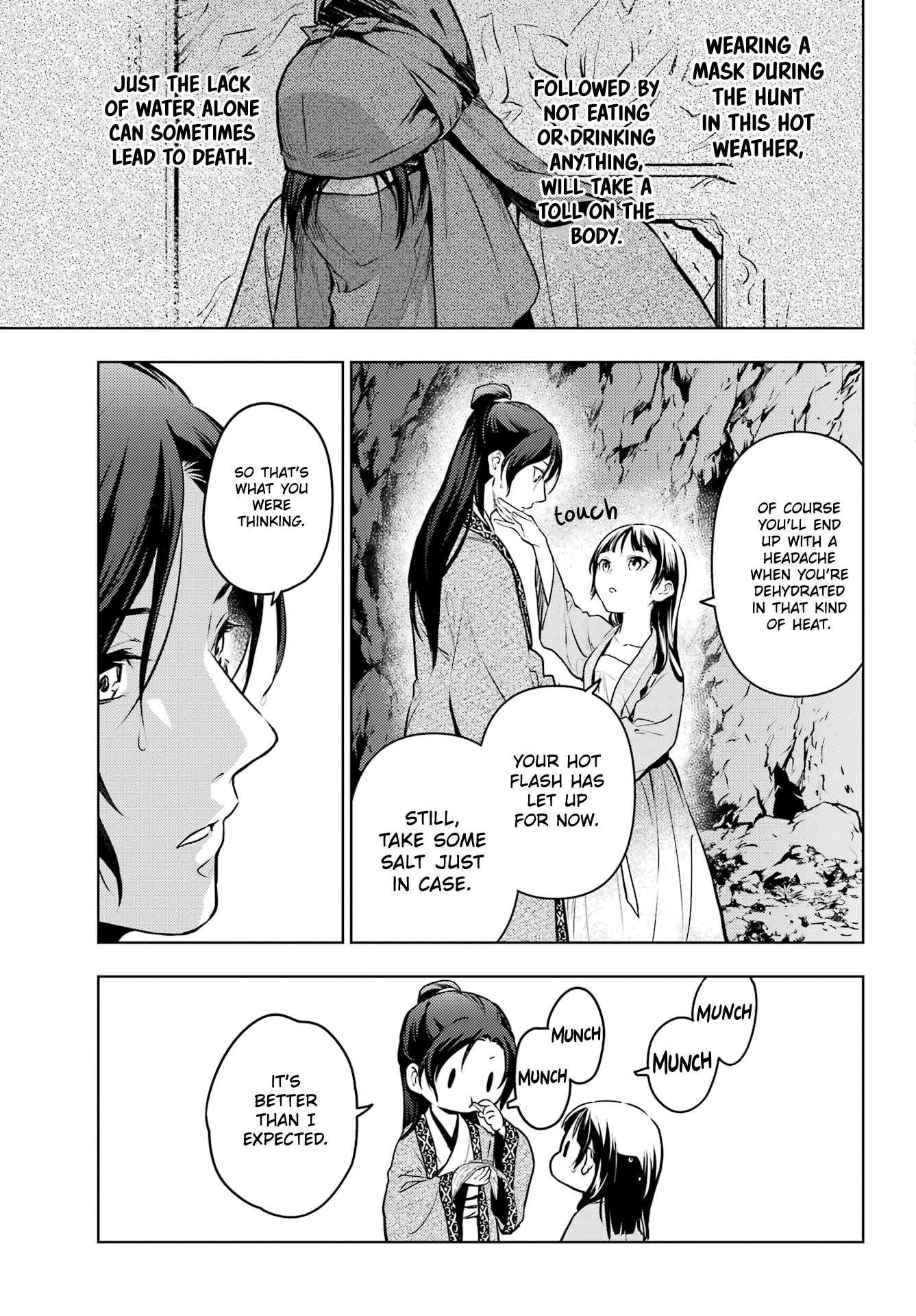 Kusuriya no Hitorigoto Chapter 62 - Page 27 in English