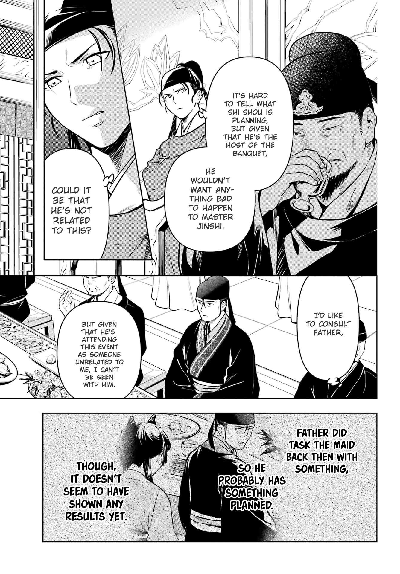Kusuriya no Hitorigoto Chapter 62 - Page 3 in English