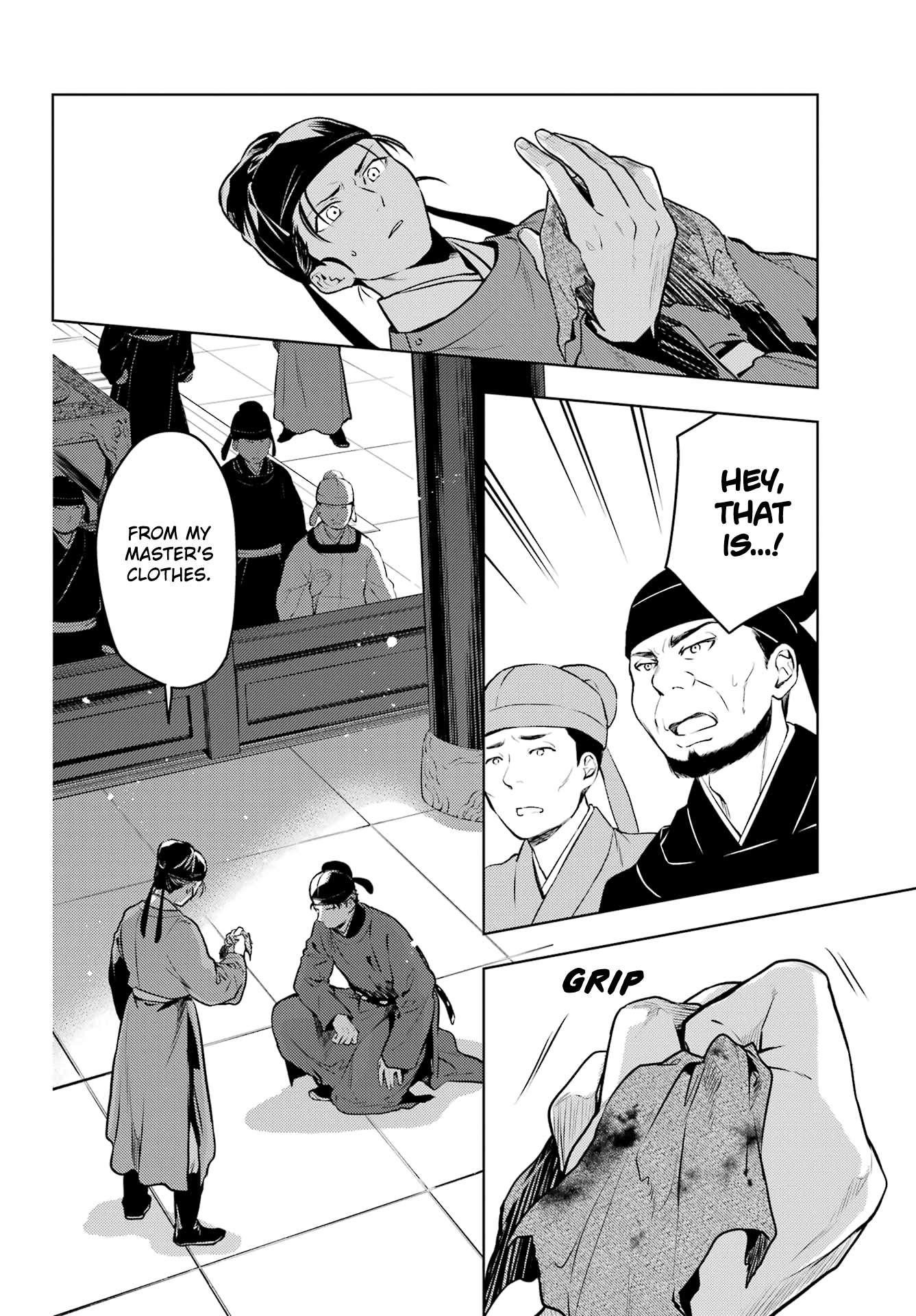 Kusuriya no Hitorigoto Chapter 62 - Page 6 in English