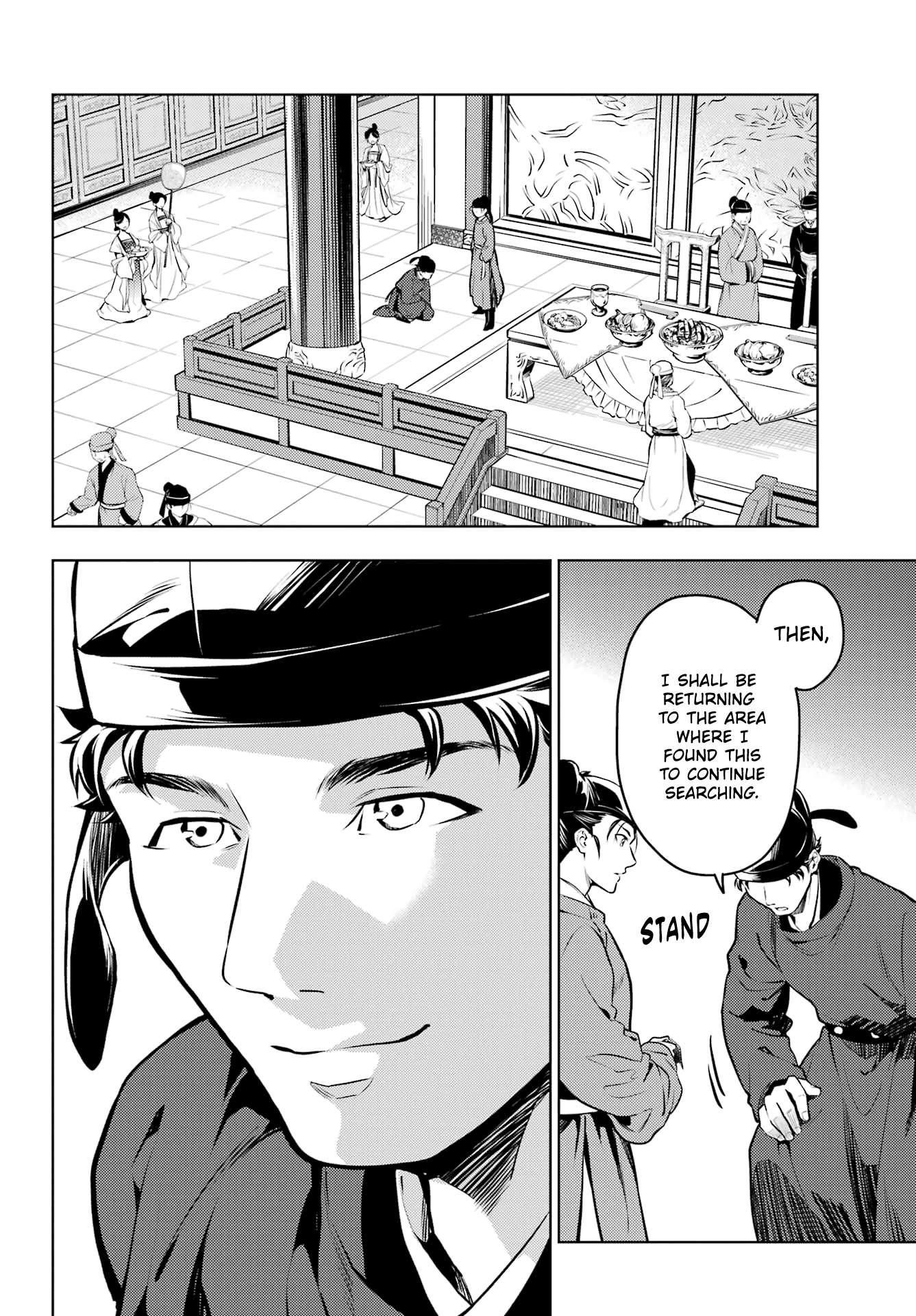 Kusuriya no Hitorigoto Chapter 62 - Page 8 in English