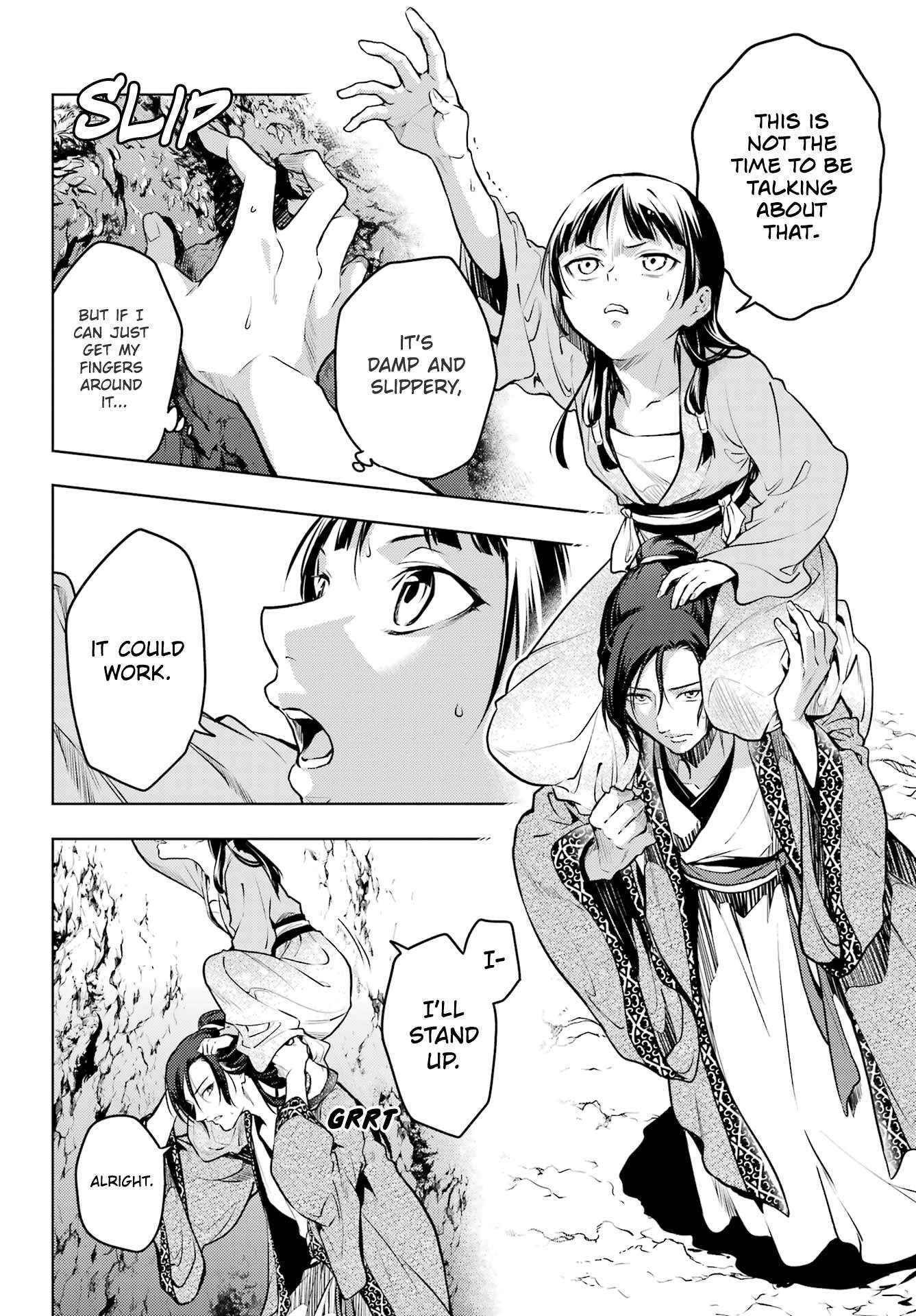 Kusuriya no Hitorigoto Chapter 63.1 - Page 10 in English