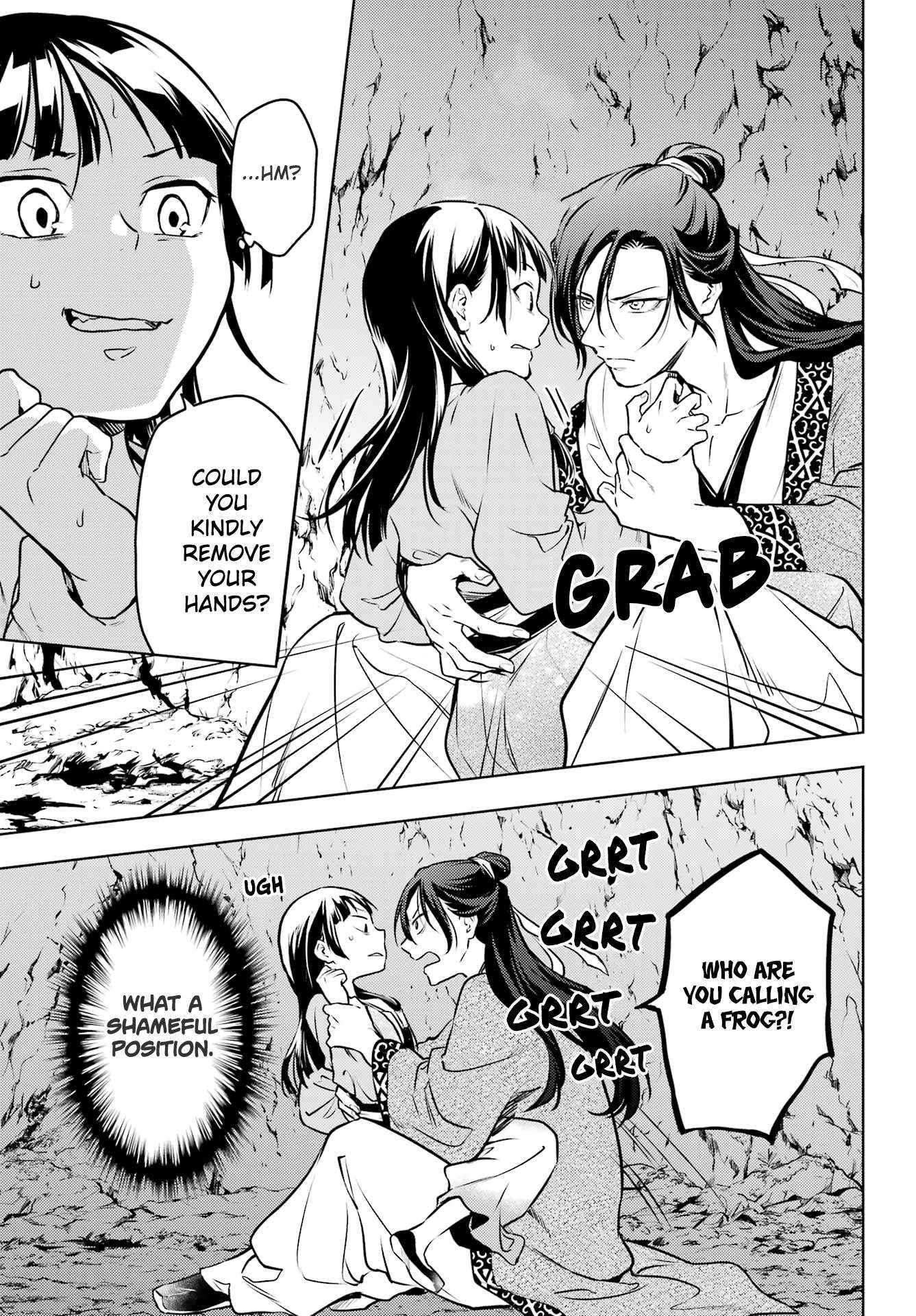 Kusuriya no Hitorigoto Chapter 63.1 - Page 21 in English