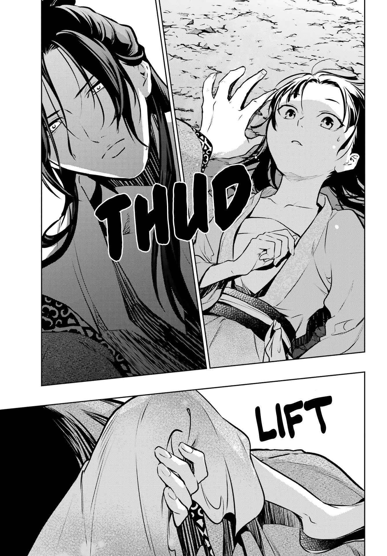Kusuriya no Hitorigoto Chapter 63.1 - Page 25 in English