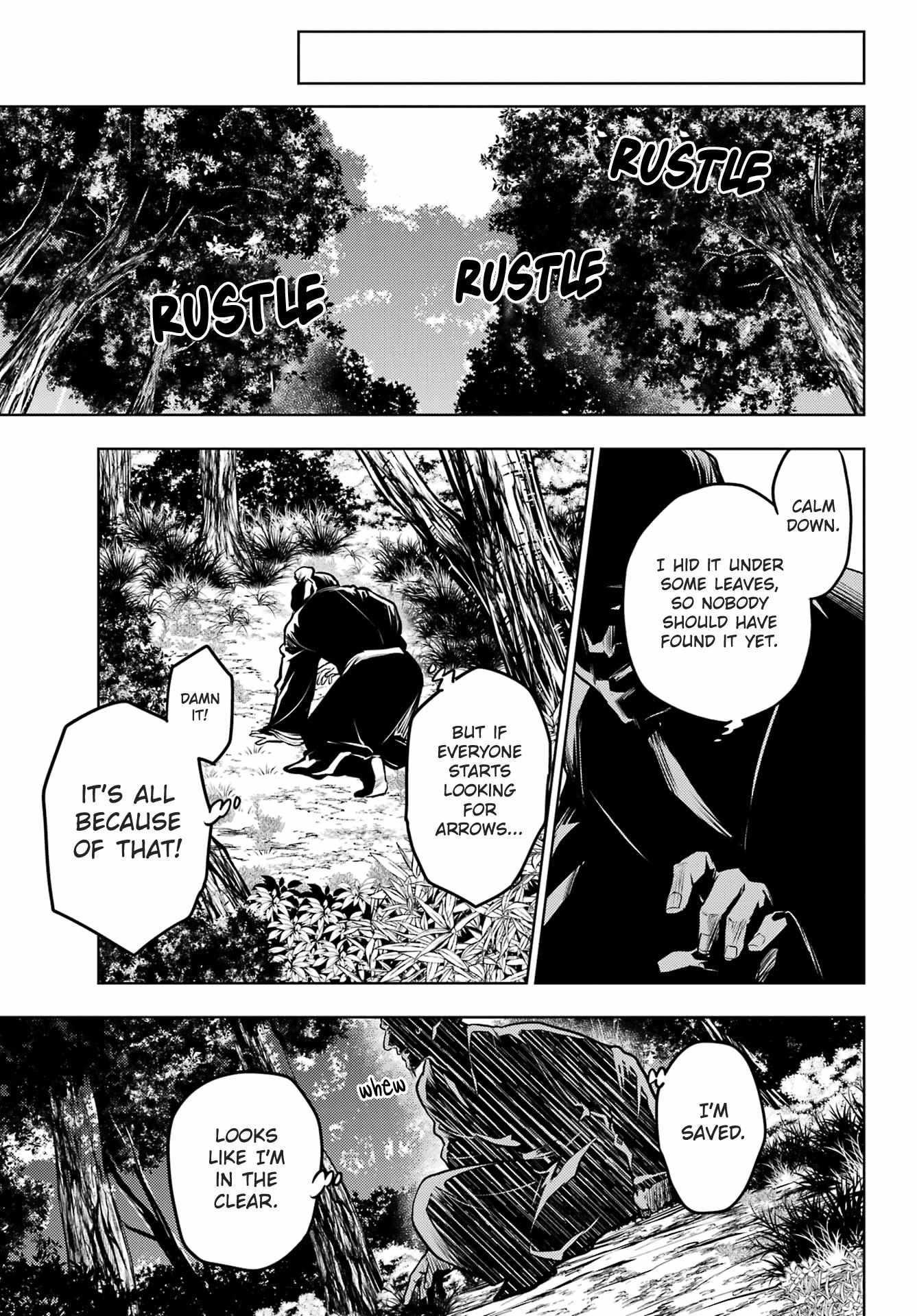 Kusuriya no Hitorigoto Chapter 63.2 - Page 10 in English