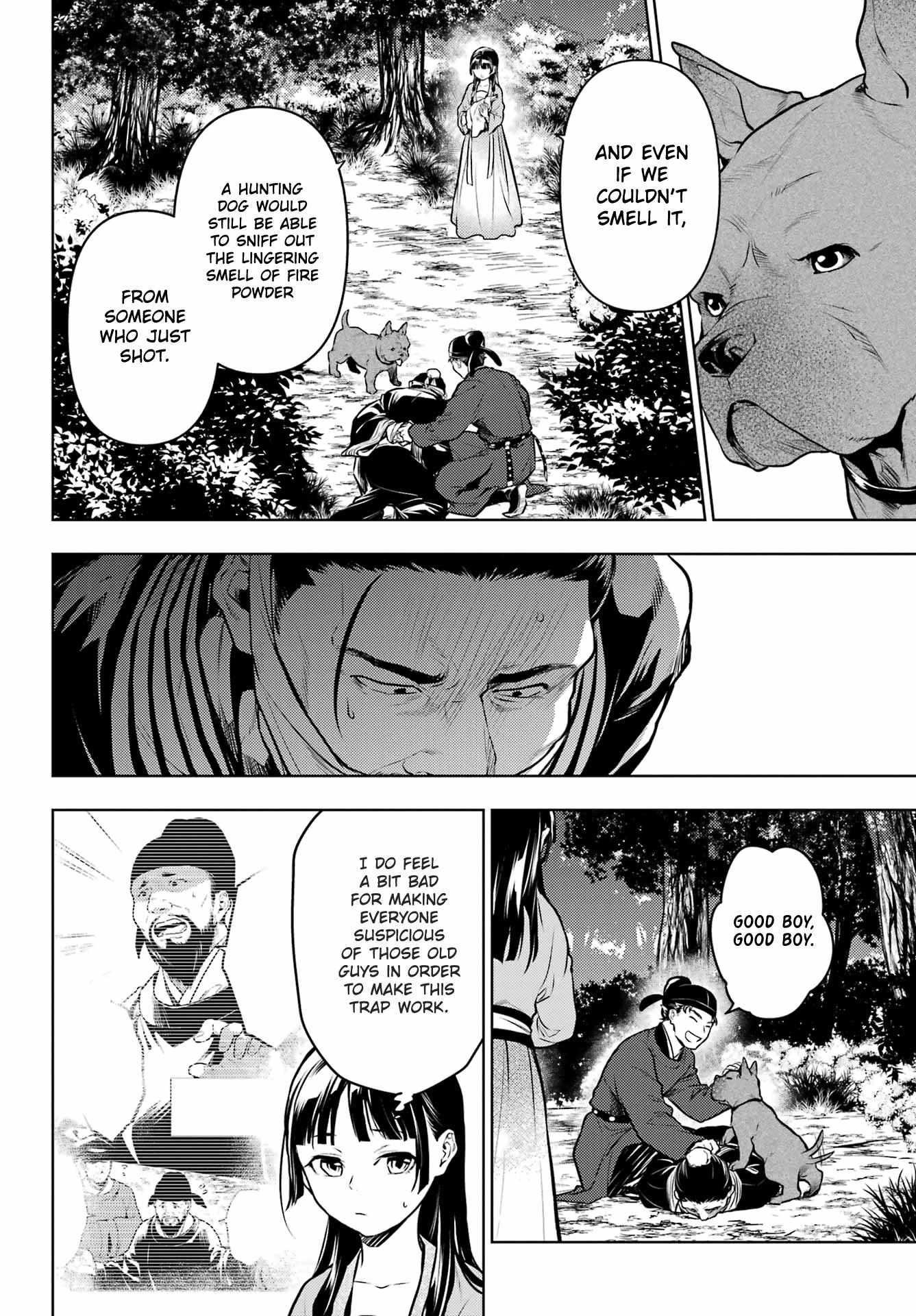 Kusuriya no Hitorigoto Chapter 63.2 - Page 15 in English