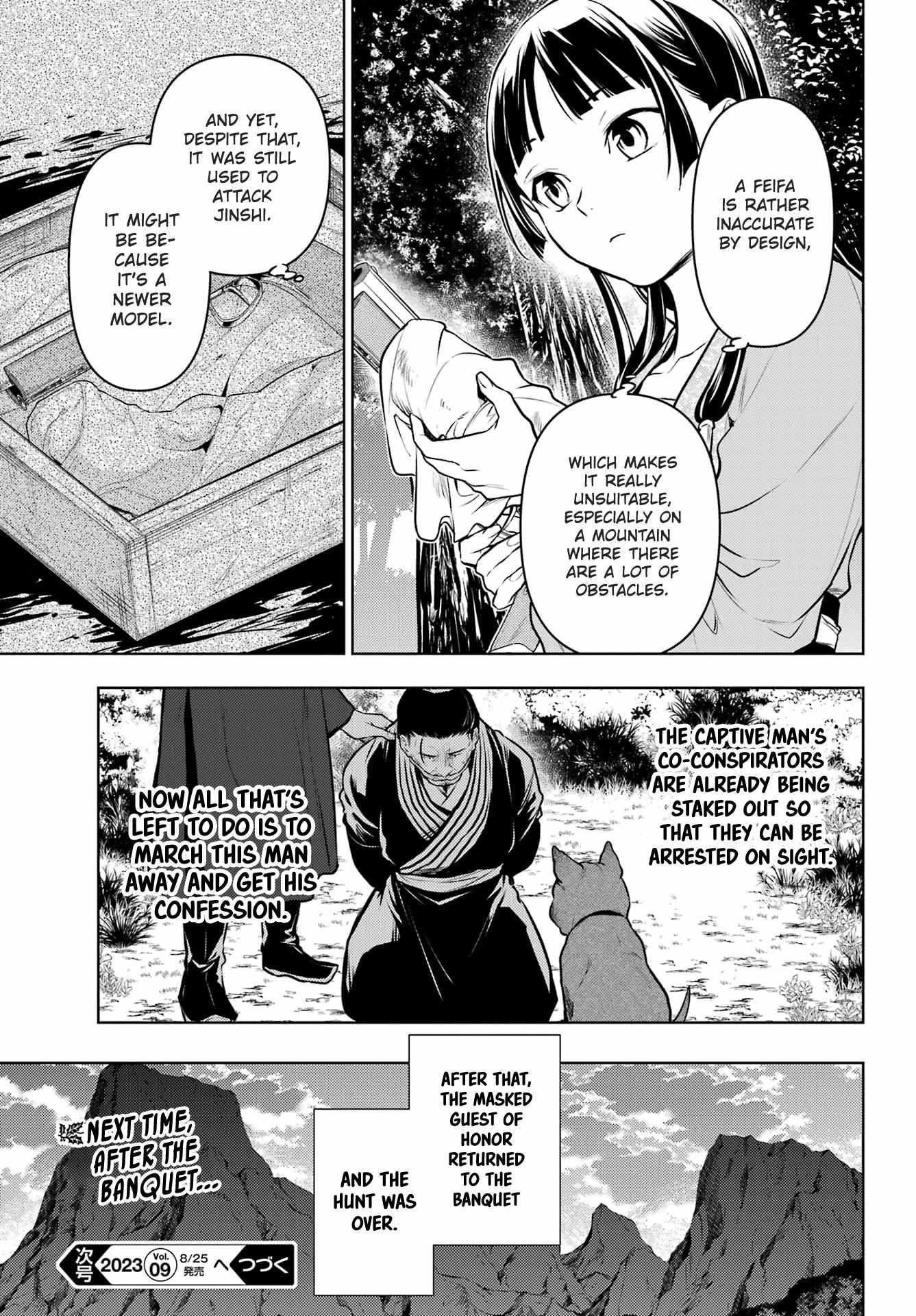 Kusuriya no Hitorigoto Chapter 63.2 - Page 16 in English