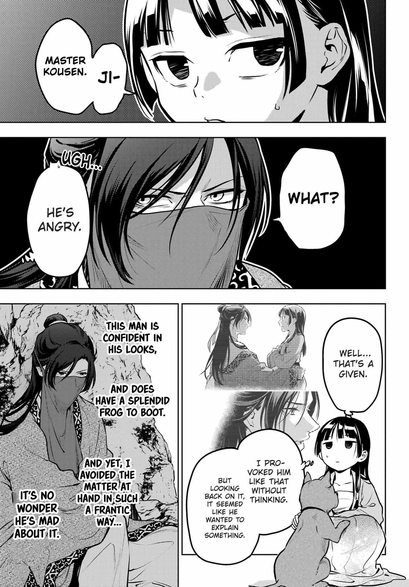 Kusuriya no Hitorigoto Chapter 63.2 - Page 8 in English