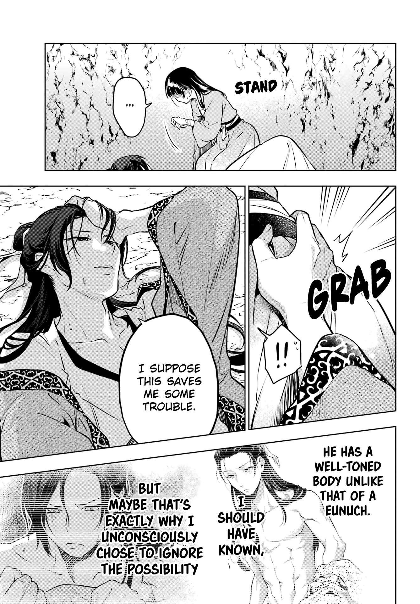 Kusuriya no Hitorigoto Chapter 63 - Page 17 in English