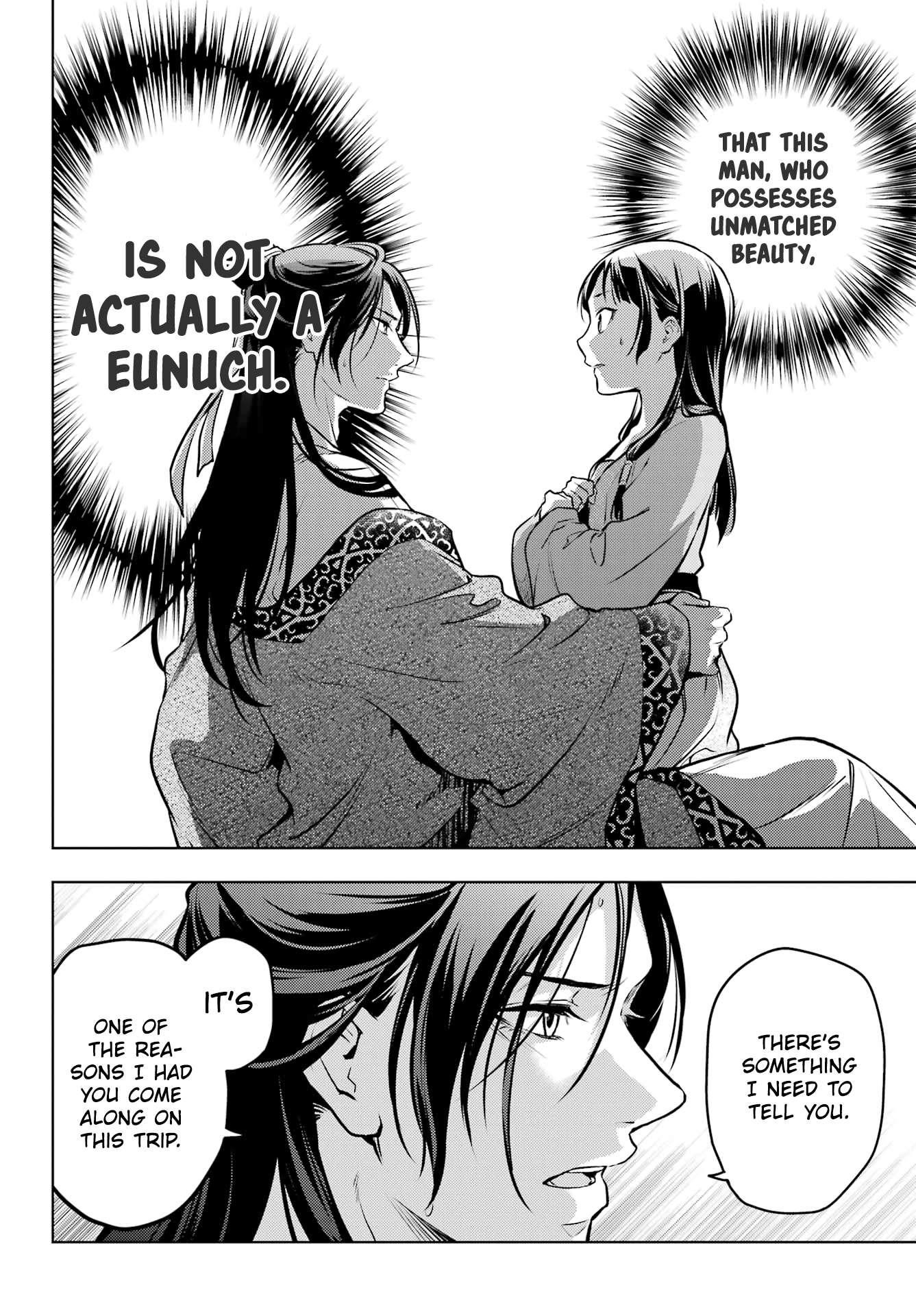 Kusuriya no Hitorigoto Chapter 63 - Page 18 in English