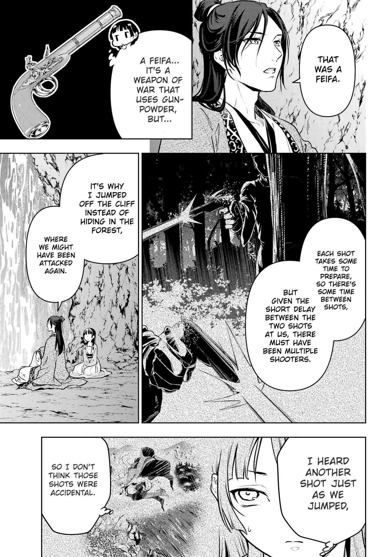 Kusuriya no Hitorigoto Chapter 63 - Page 3 in English