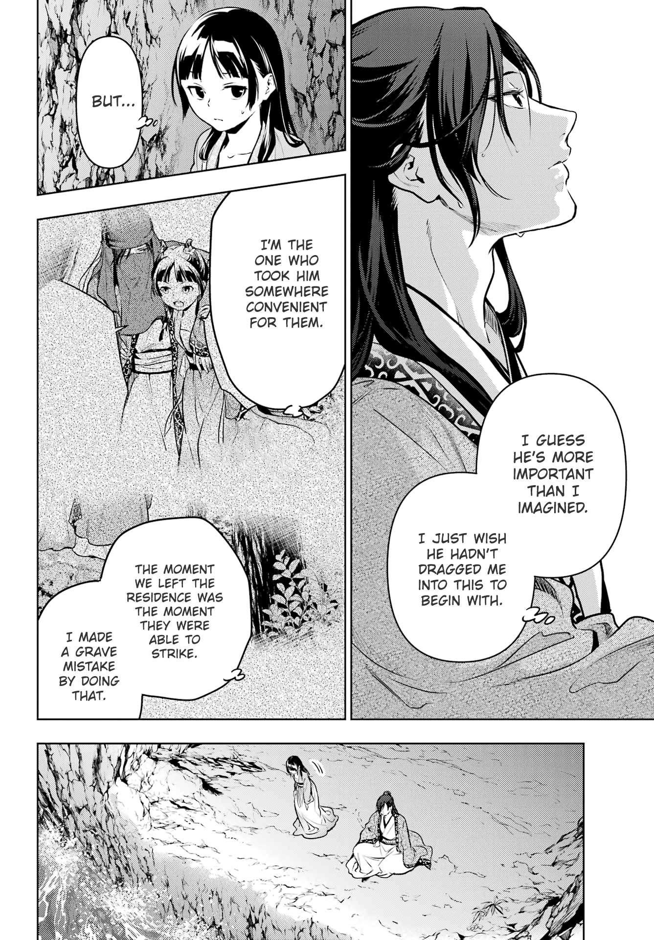 Kusuriya no Hitorigoto Chapter 63 - Page 4 in English
