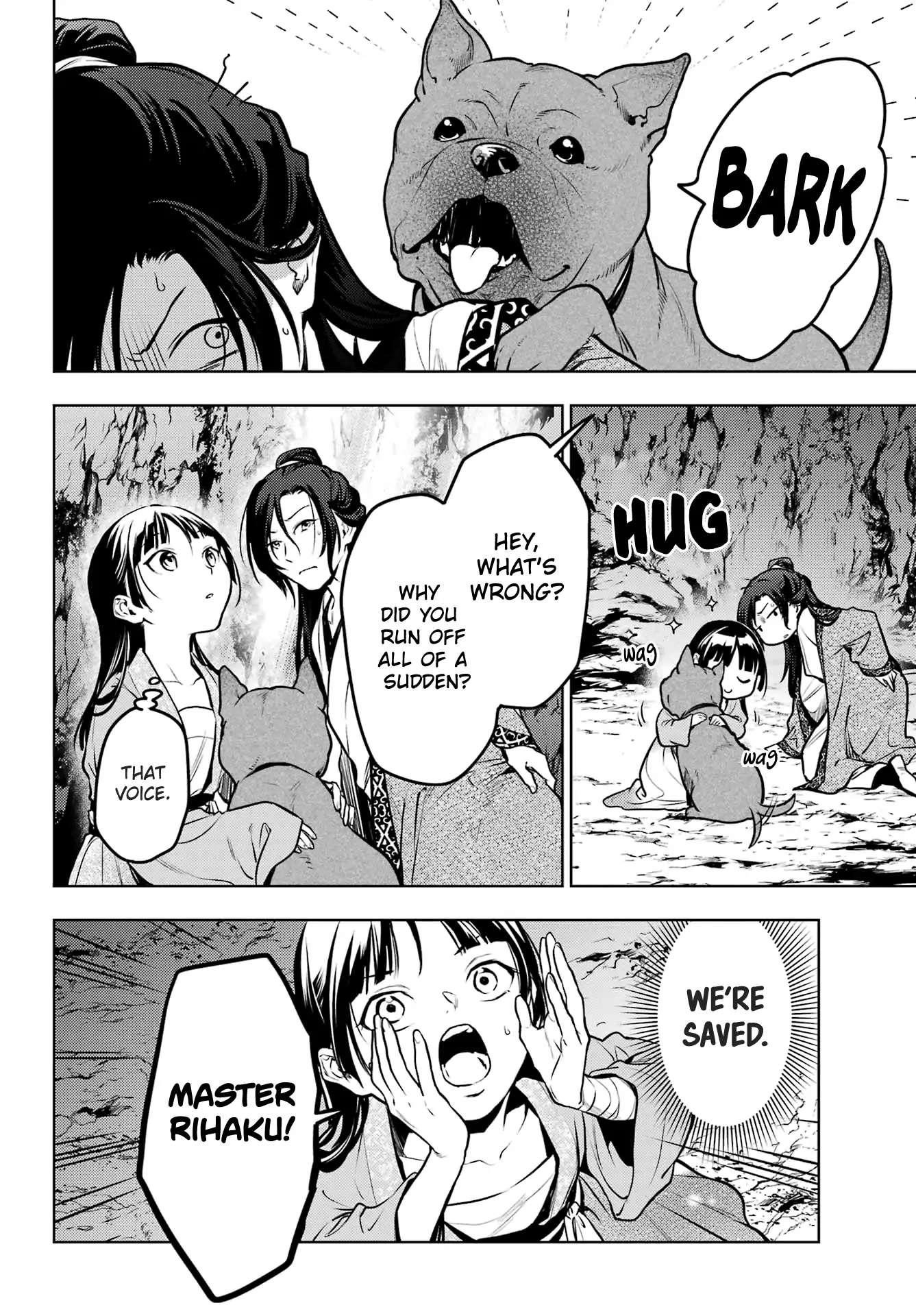 Kusuriya no Hitorigoto Chapter 64 - Page 5 in English