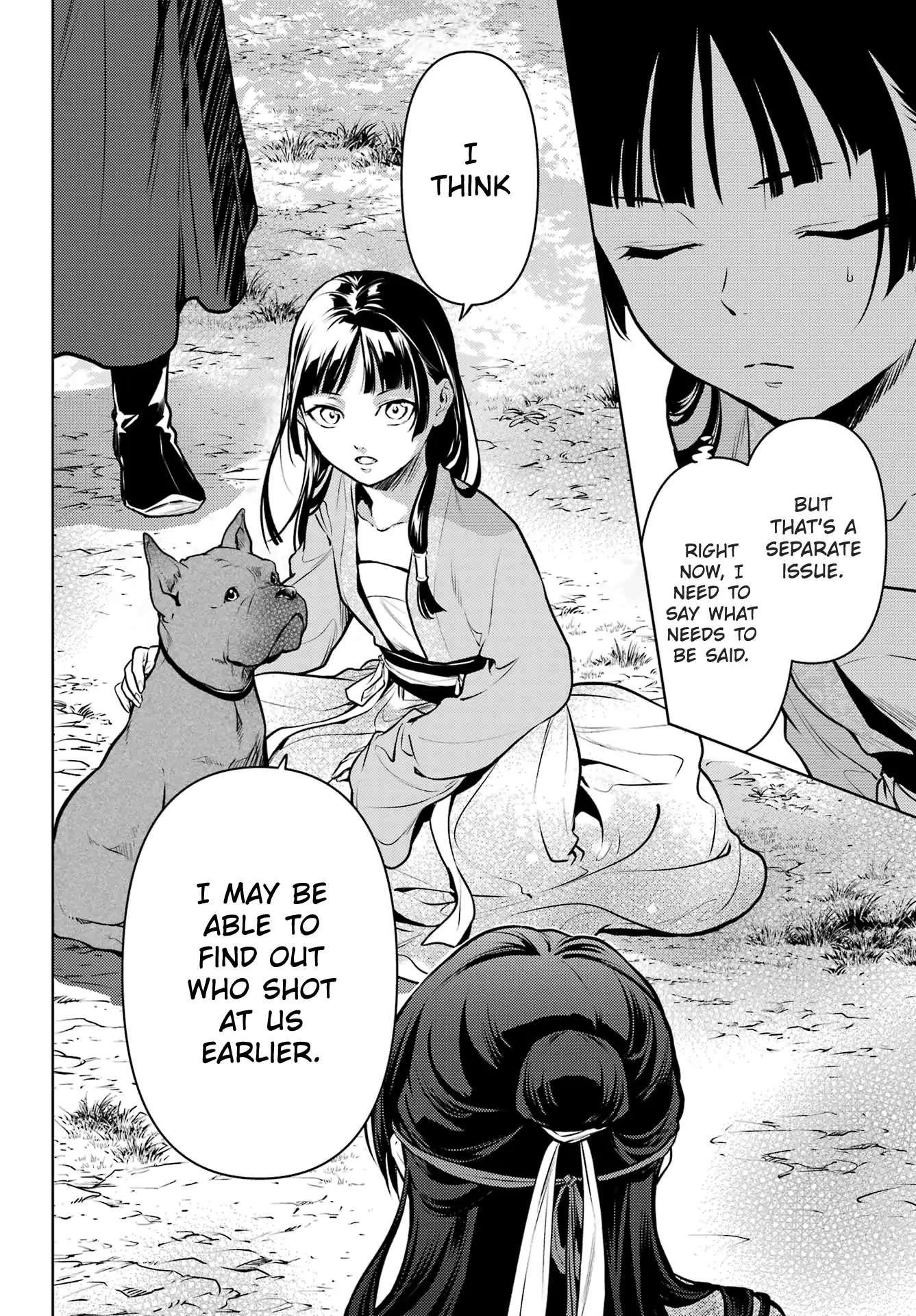Kusuriya no Hitorigoto Chapter 64 - Page 9 in English