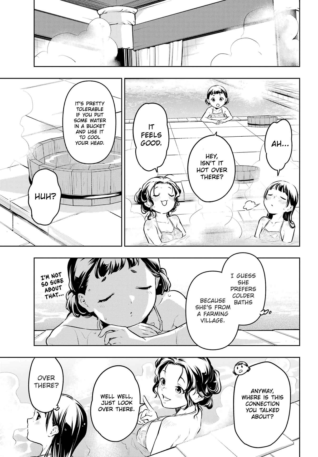 Kusuriya no Hitorigoto Chapter 65 - Page 12 in English