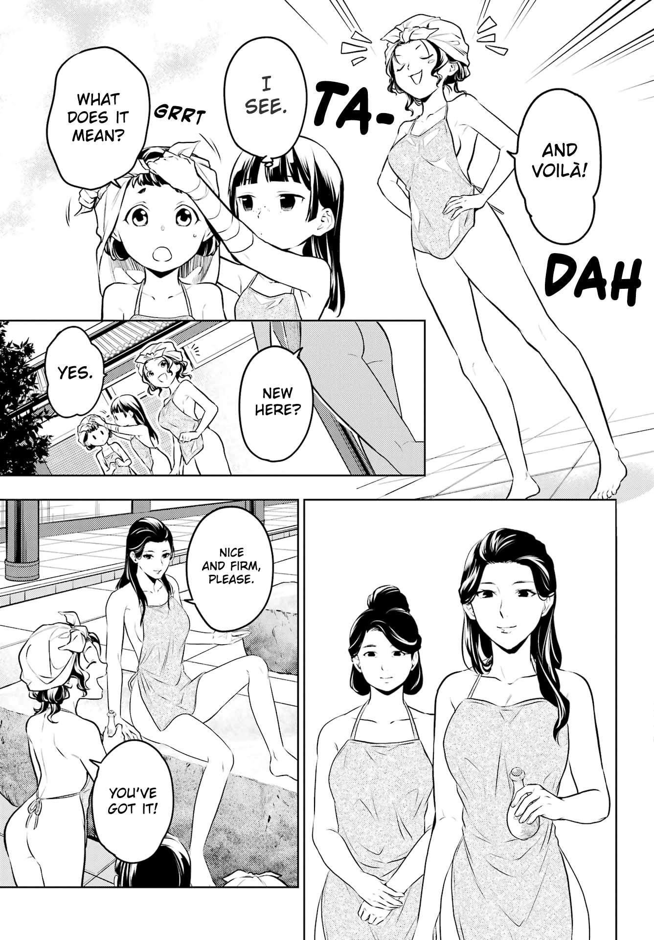 Kusuriya no Hitorigoto Chapter 65 - Page 14 in English