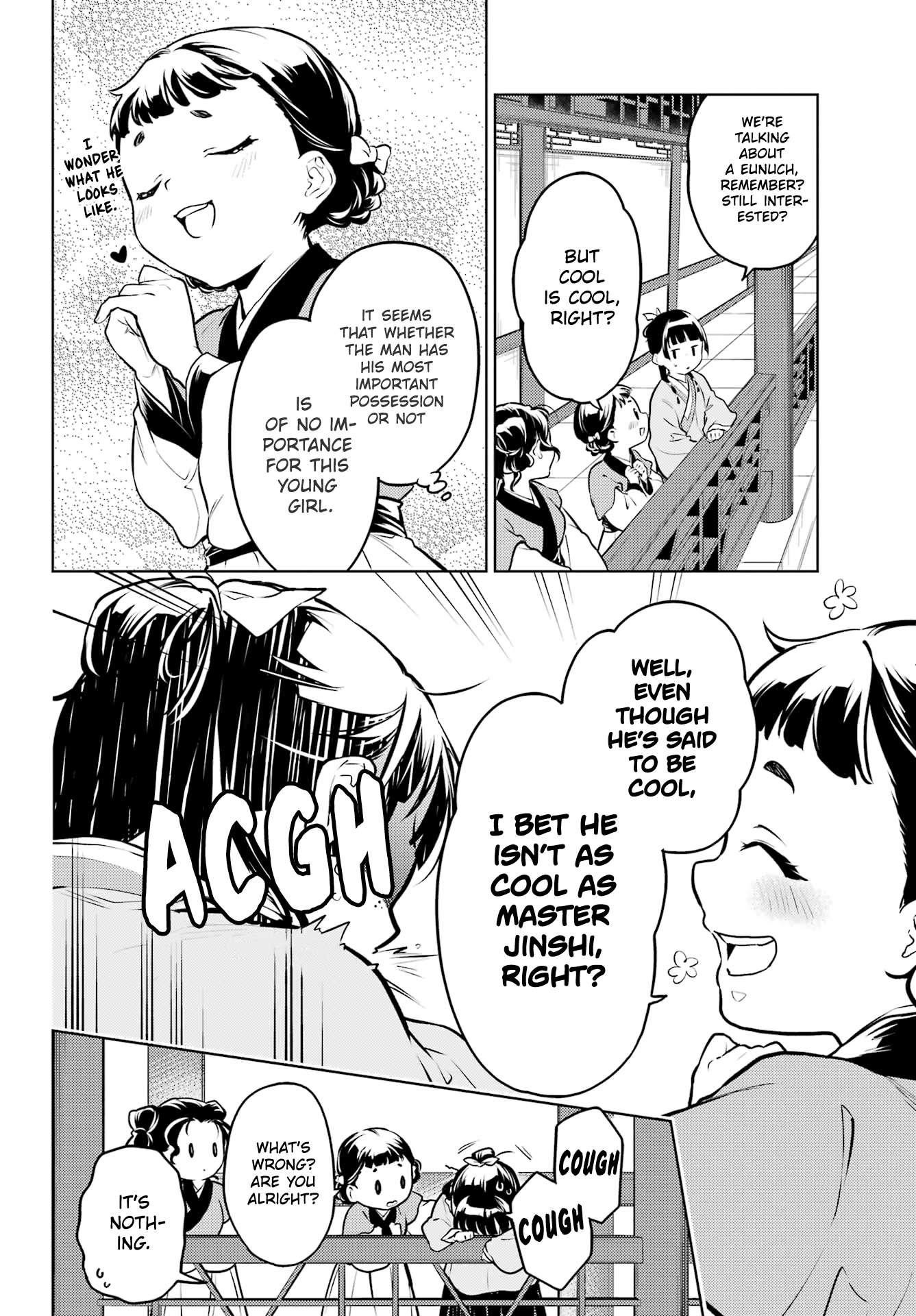 Kusuriya no Hitorigoto Chapter 65 - Page 25 in English