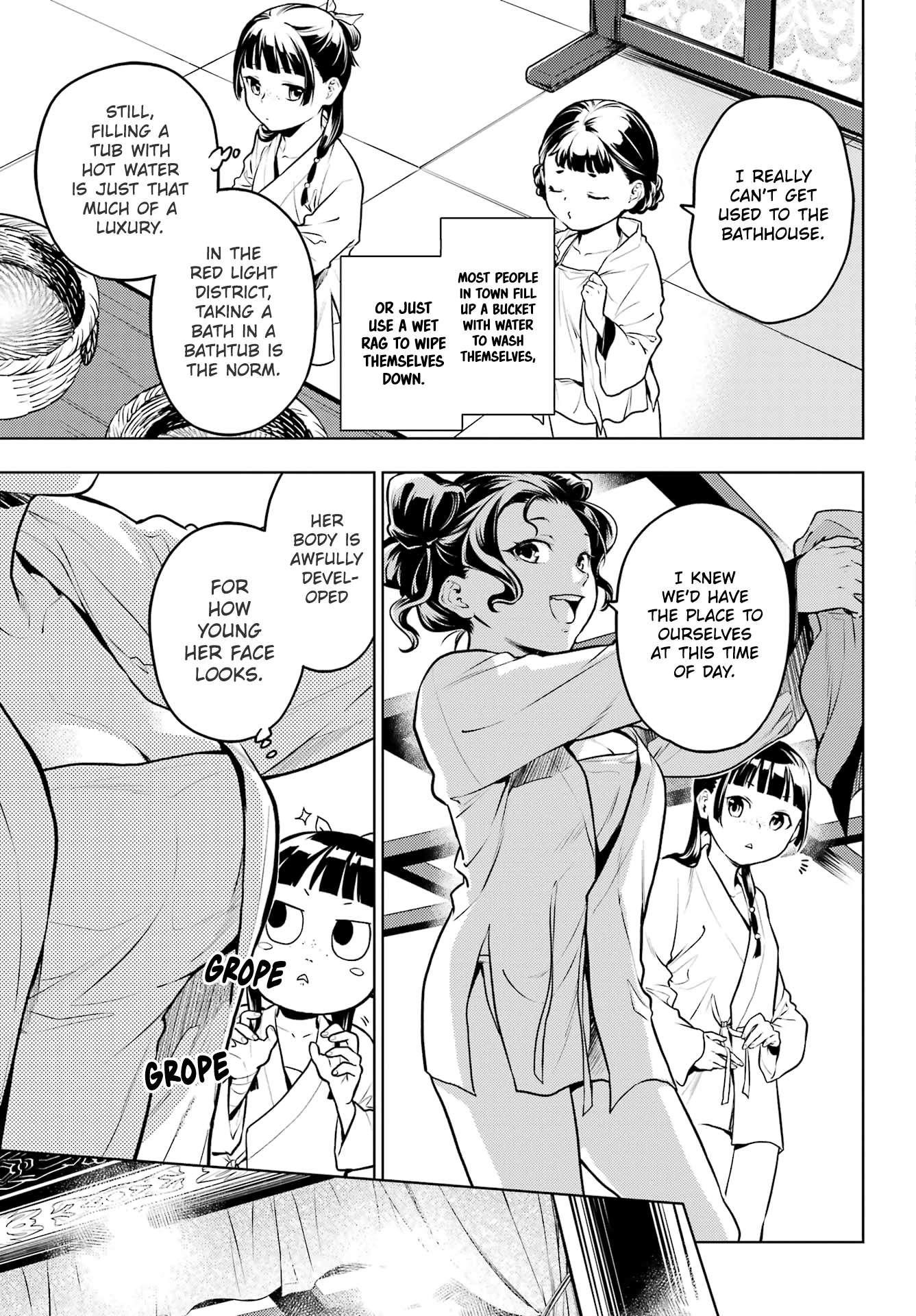 Kusuriya no Hitorigoto Chapter 65 - Page 8 in English