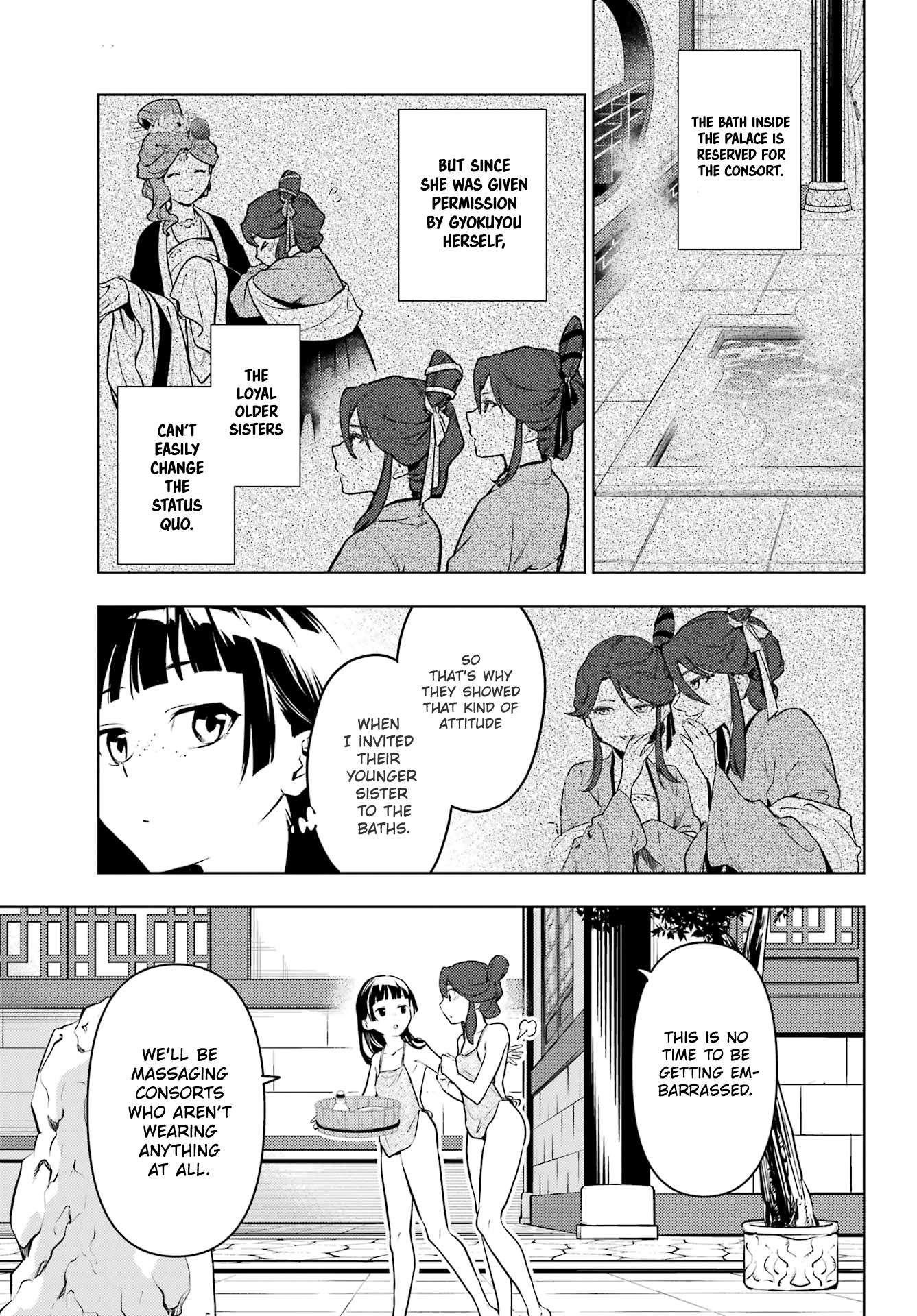Kusuriya no Hitorigoto Chapter 66 - Page 13 in English