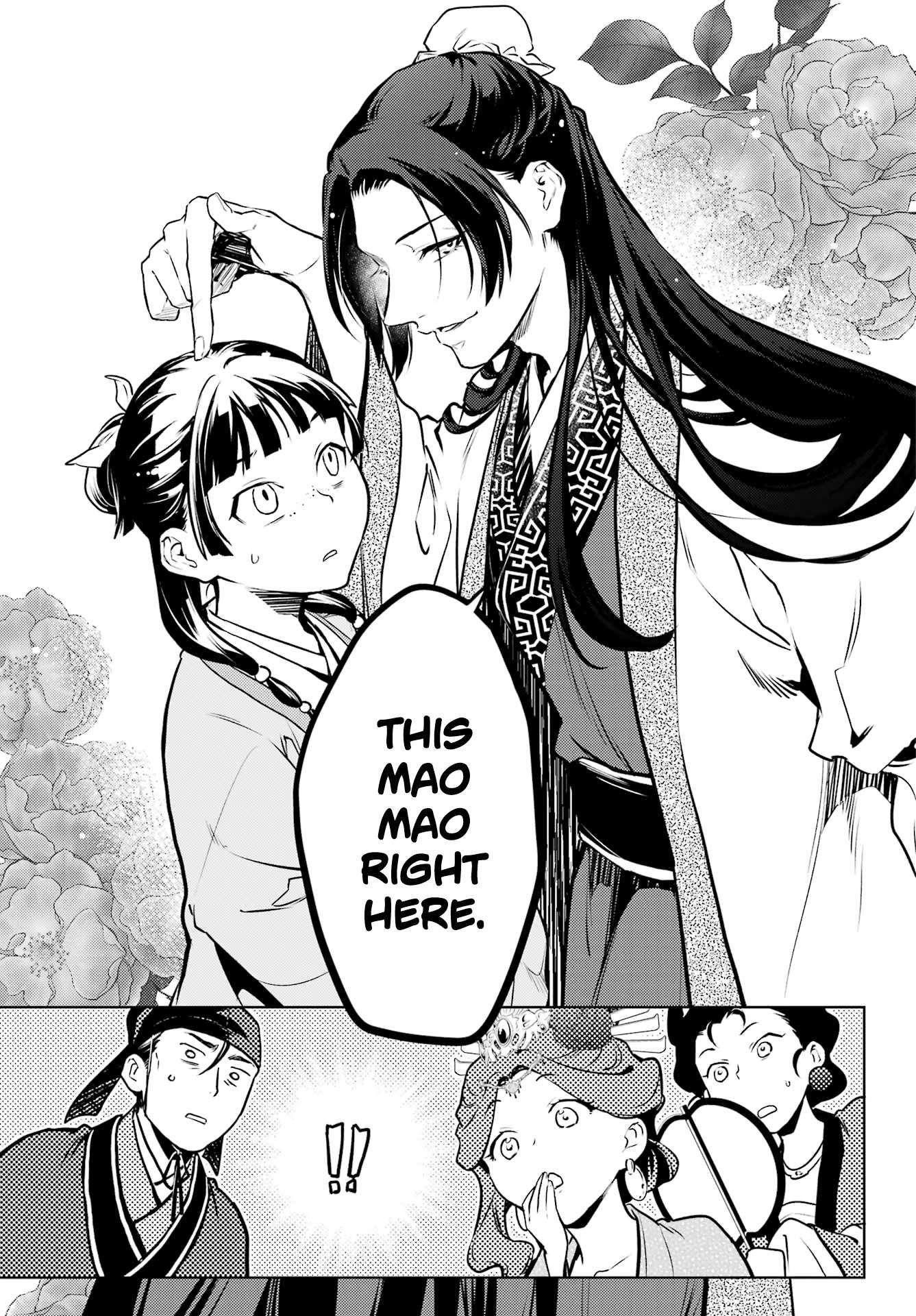Kusuriya no Hitorigoto Chapter 66 - Page 25 in English