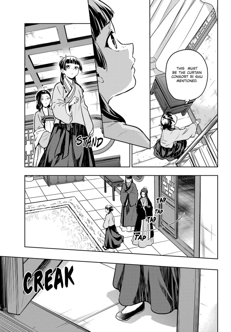 Kusuriya no Hitorigoto Chapter 67 - Page 17 in English