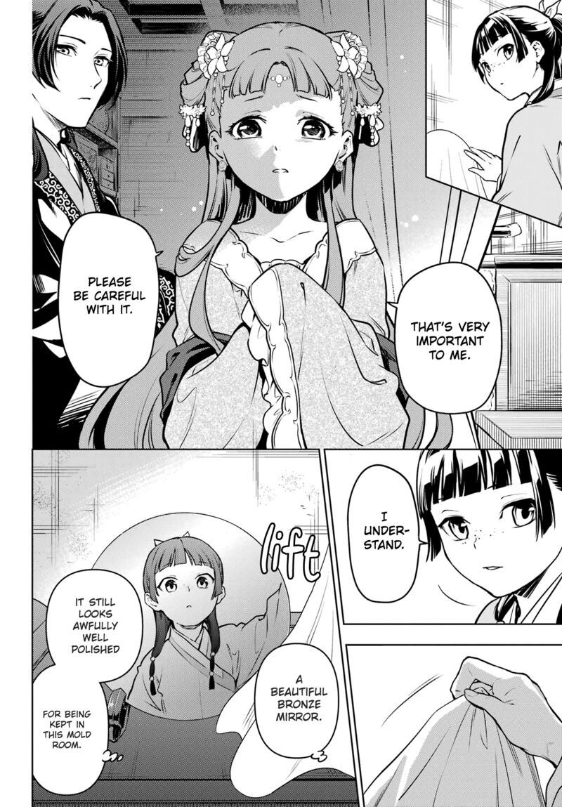 Kusuriya no Hitorigoto Chapter 67 - Page 22 in English
