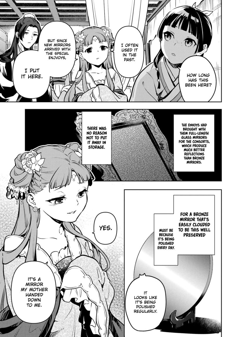 Kusuriya no Hitorigoto Chapter 67 - Page 23 in English