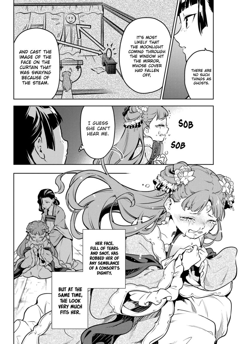 Kusuriya no Hitorigoto Chapter 67 - Page 28 in English