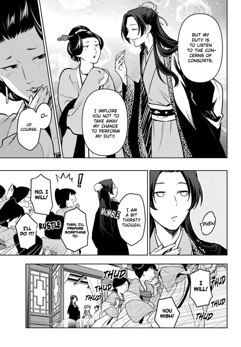 Kusuriya no Hitorigoto Chapter 67 - Page 9 in English