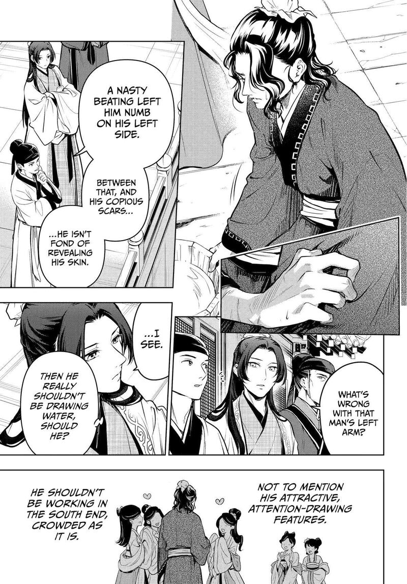 Kusuriya no Hitorigoto Chapter 68 - Page 13 in English