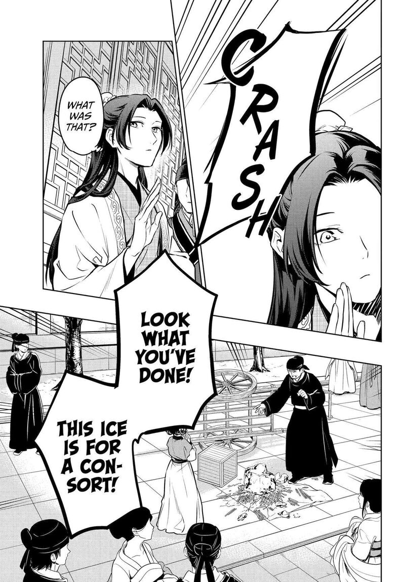 Kusuriya no Hitorigoto Chapter 68 - Page 15 in English