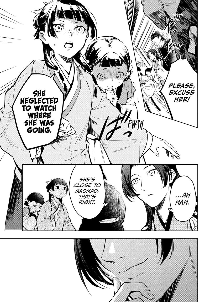 Kusuriya no Hitorigoto Chapter 68 - Page 17 in English