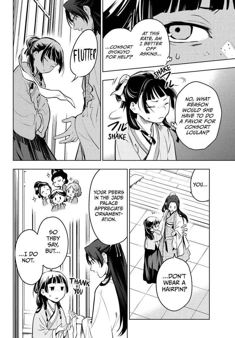 Kusuriya no Hitorigoto Chapter 68 - Page 28 in English
