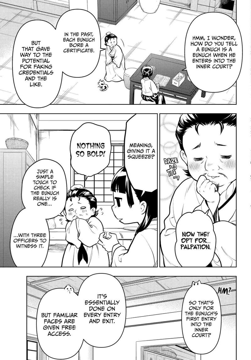 Kusuriya no Hitorigoto Chapter 68 - Page 3 in English