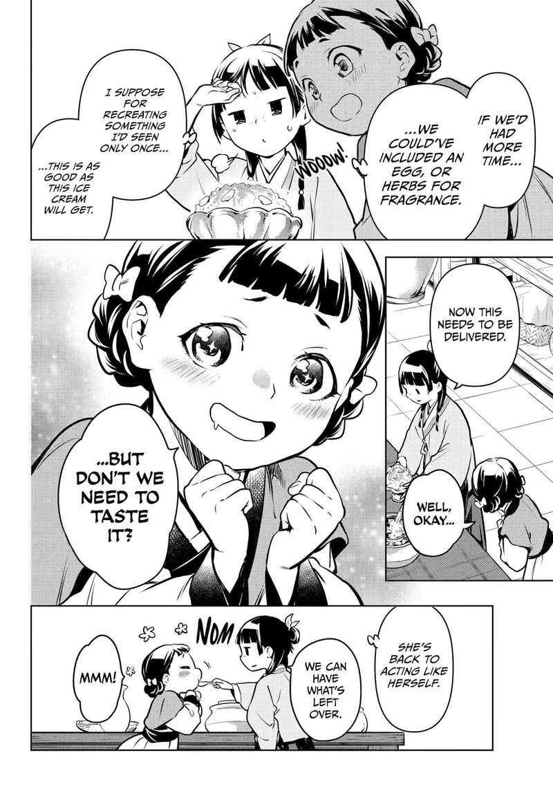 Kusuriya no Hitorigoto Chapter 68 - Page 34 in English