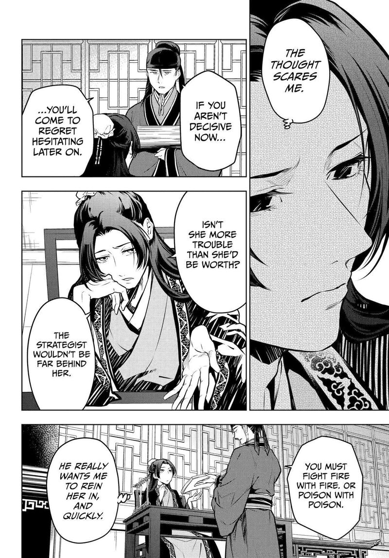 Kusuriya no Hitorigoto Chapter 68 - Page 8 in English
