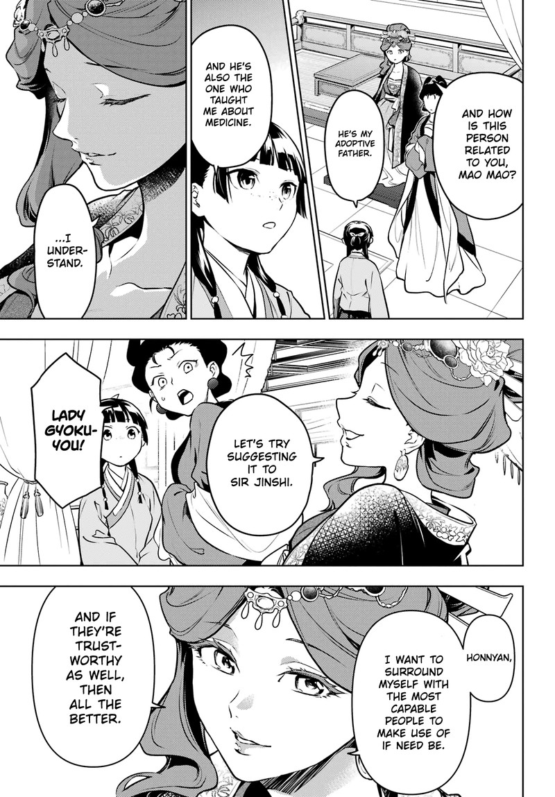 Kusuriya no Hitorigoto Chapter 69 - Page 17 in English