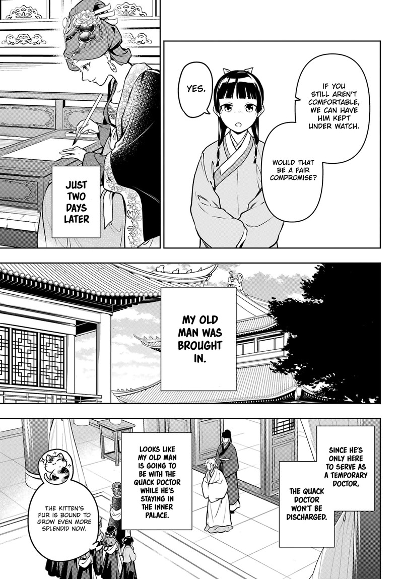 Kusuriya no Hitorigoto Chapter 69 - Page 19 in English
